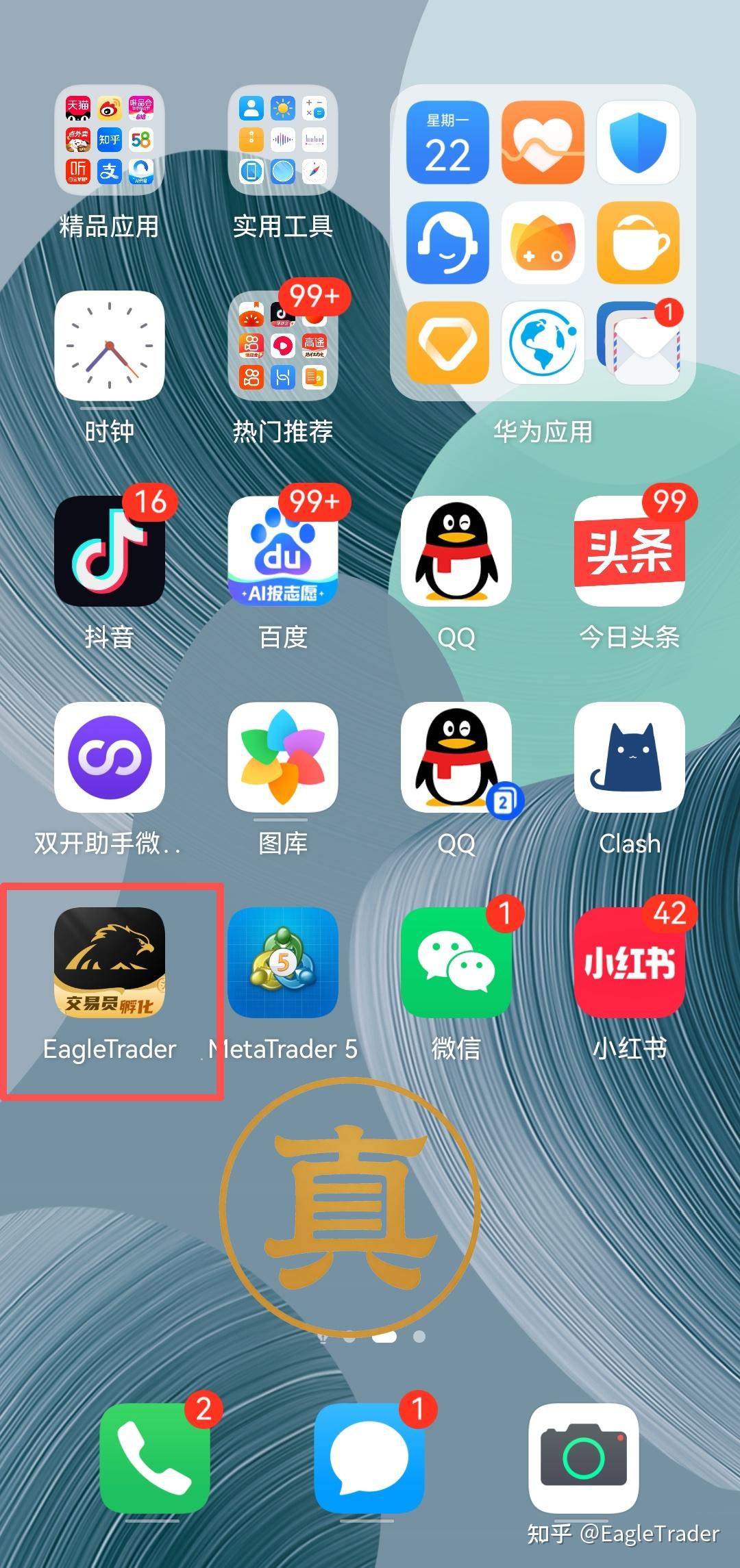 �����ƽ���ƽ̨